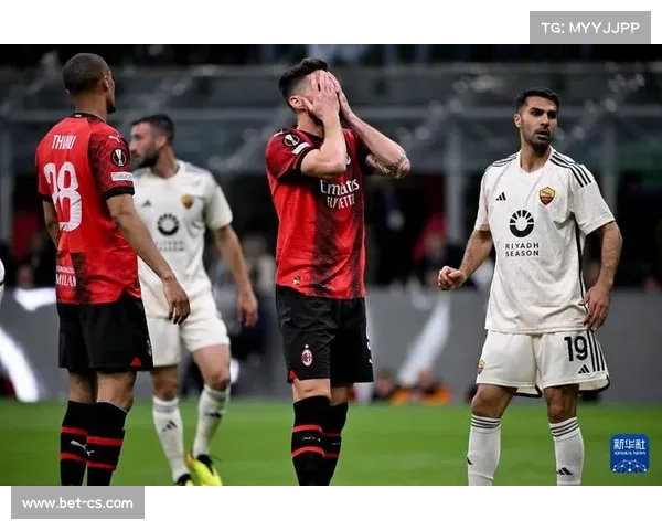 罗马输球送大礼，AC米兰时隔多轮重返榜首