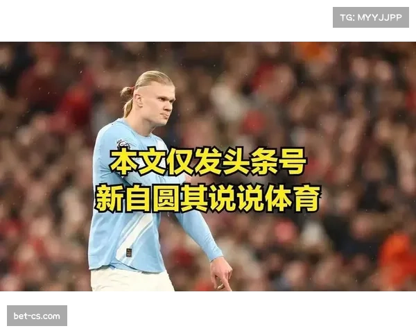 评论：VAR本月多次介入点球判罚，尺度一致性再引争议